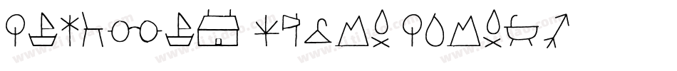 LeOsler Rough Light字体转换